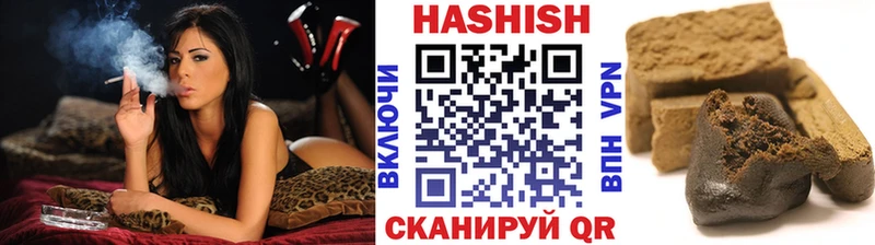 Купить наркотики Орлов АМФ  ГАШ  Канабис 