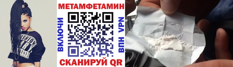 Amphetamine Розовый  Орлов 