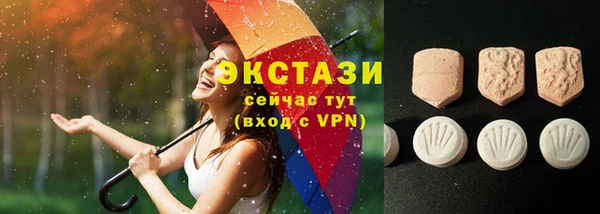 не бодяженный Новокубанск
