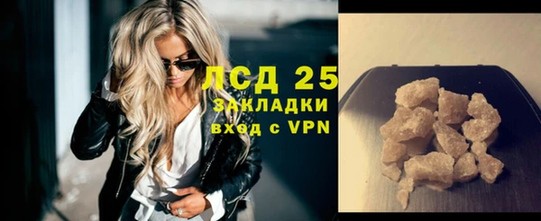наркотики Нягань