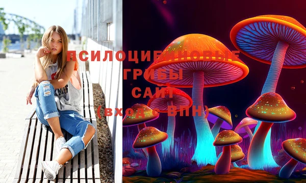 наркотики Нягань