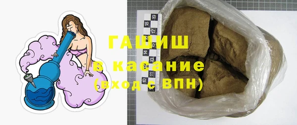 ALPHA PVP Няндома
