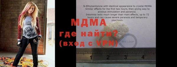 не бодяженный Новокубанск