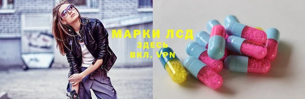 наркотики Нягань