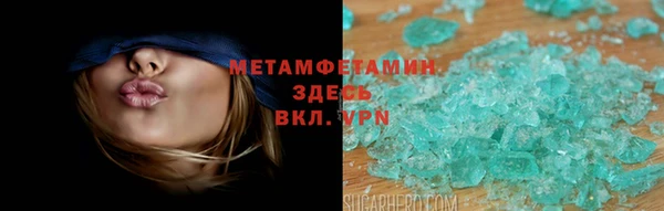 наркотики Нягань