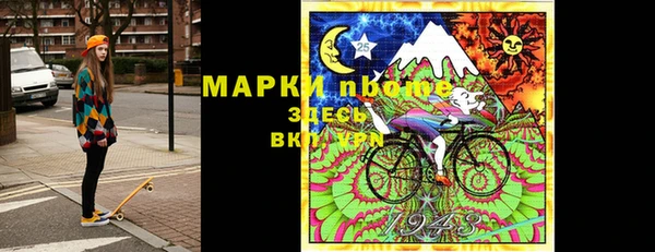 меф Бабаево