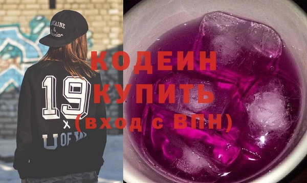 ALPHA PVP Няндома