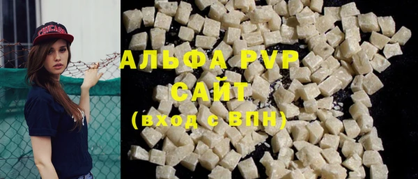 не бодяженный Новокубанск