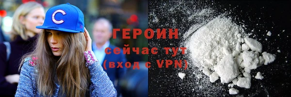 mdma Нязепетровск