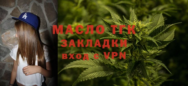 ALPHA PVP Няндома