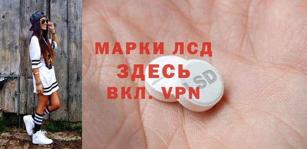 не бодяженный Новокубанск