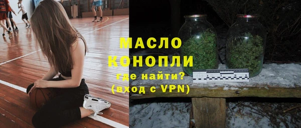 не бодяженный Новокубанск
