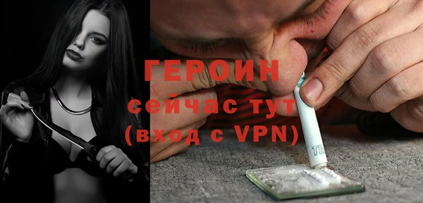 mdma Нязепетровск