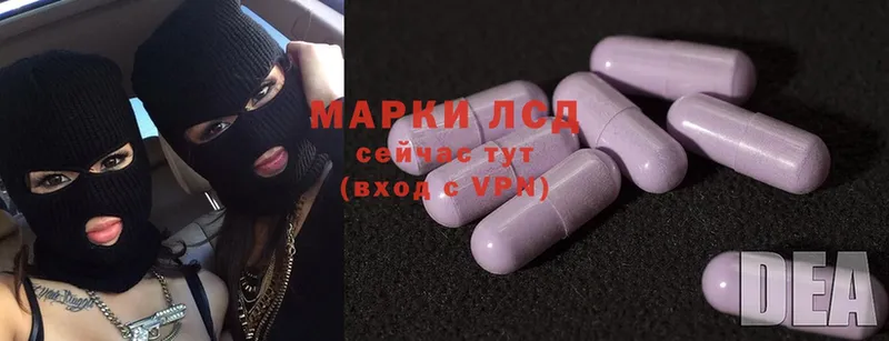 где найти наркотики  Орлов  ЛСД экстази ecstasy 