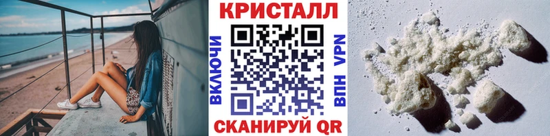 Метамфетамин мет  Орлов 